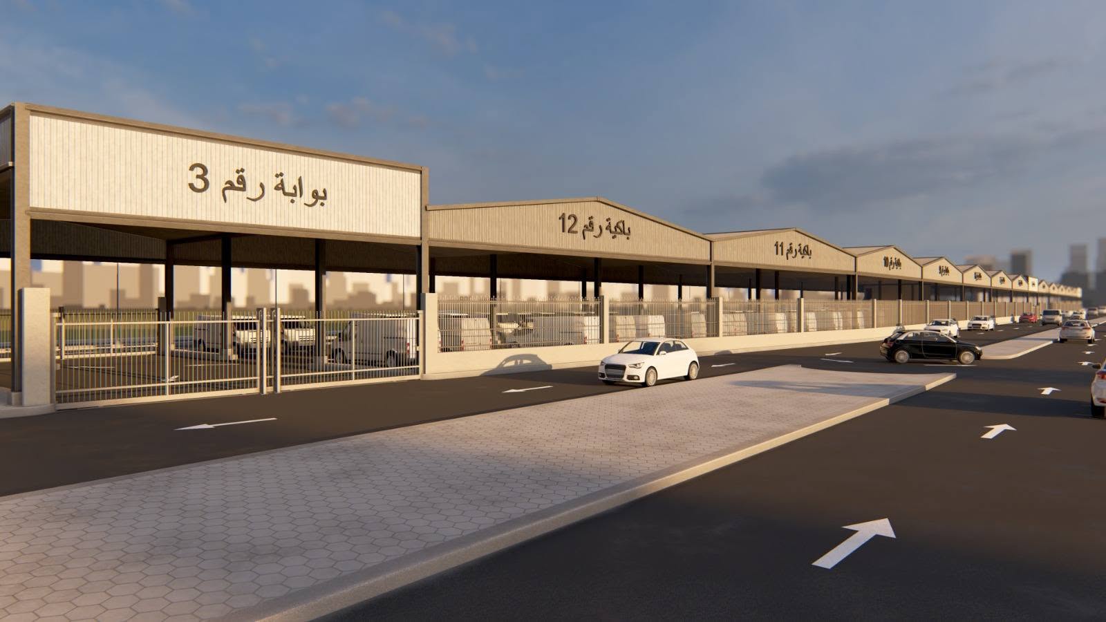 موقف جديلة