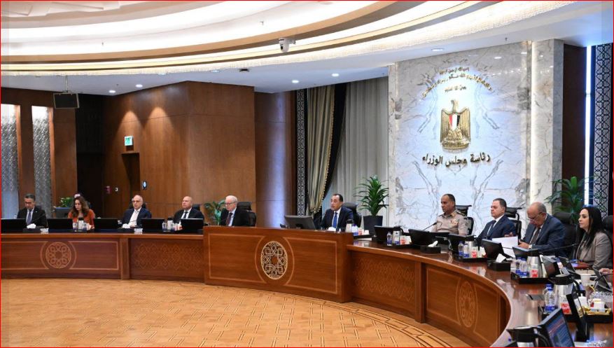 اجتماع الحكومة