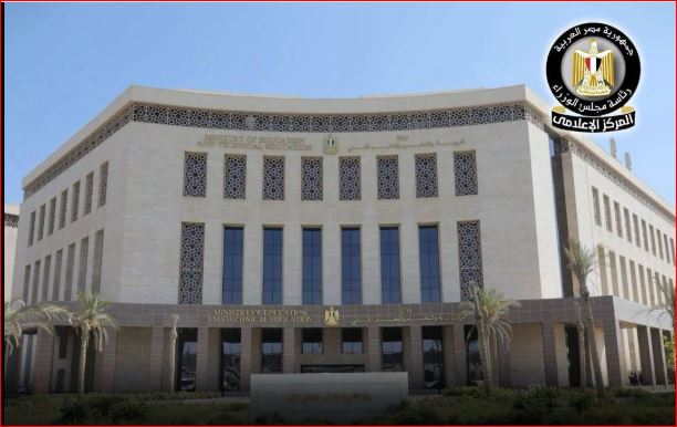 إجازة ذكرى ثورة 30 يونيو