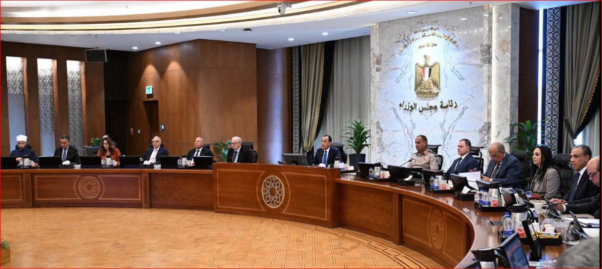 اجتماع مجلس الوزراء