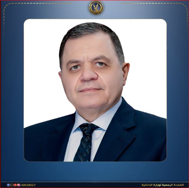 وزير الداخلية يهنئ الرئيس السيسي بذكري ثورة 30 يونيو