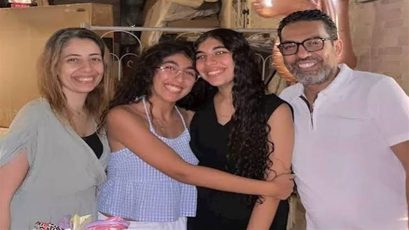 أسرة التجمع