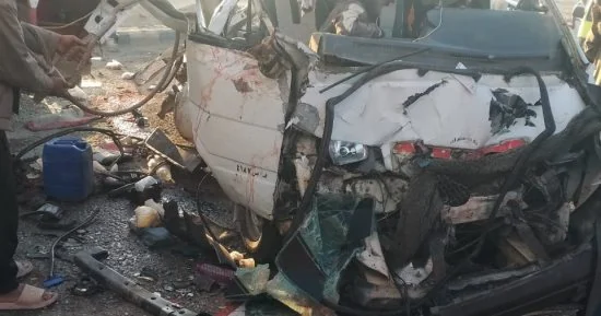 حادث الطريق الأوسطي