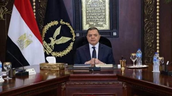 وزير الداخلية