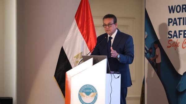 وزير الصحة