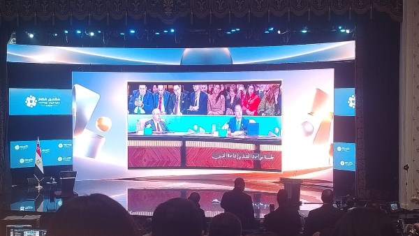 منتدى مصر