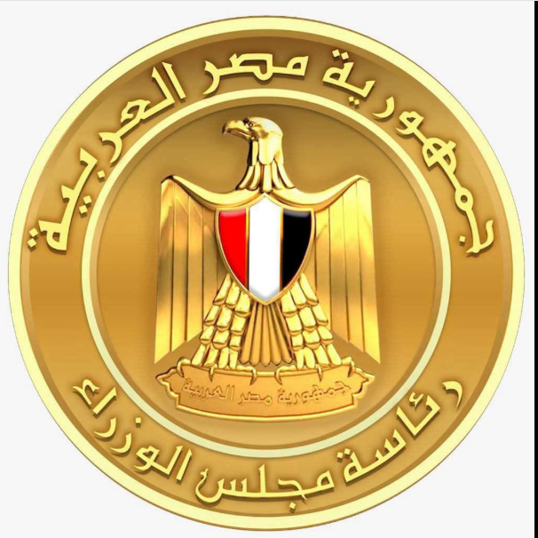 مجلس الوزراء